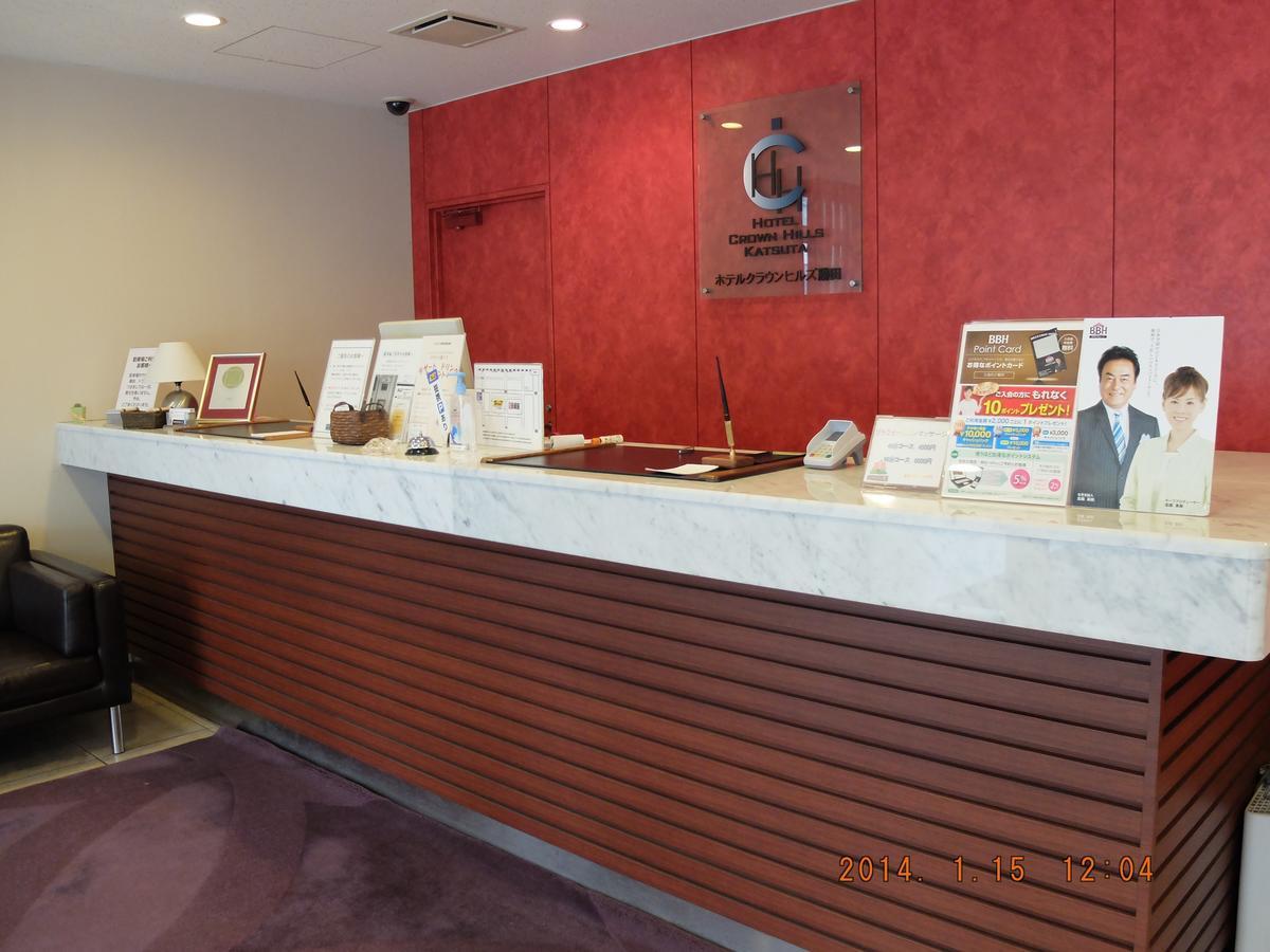 Hotel Crown Hills Katsuta Omotechoten Хитатинака Экстерьер фото